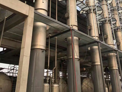 福建吉林石化个公司案例