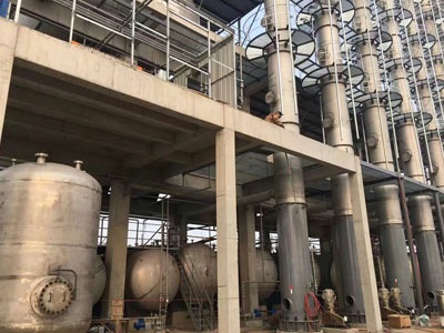 福建吉林石化个公司案例图片2